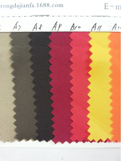 DG-RGFA  平壓絨 後面照